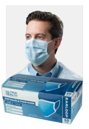 HM0210-surgical-mask_08